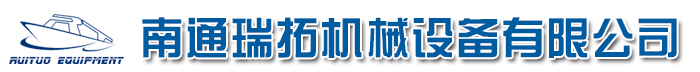 亚美（中国）
